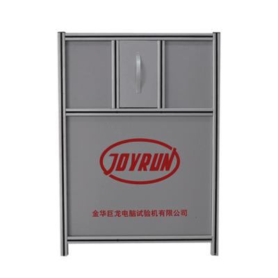 平板导热仪 （DRCD-3030） 导热系数测定仪