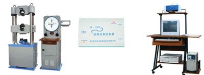 万能试验机改造屏显系统
