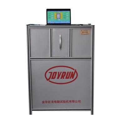 平板导热系数测定仪（DRCD-3030保温材料导热系数测定仪导热测定仪）